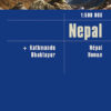 Nepal 1: 500'000