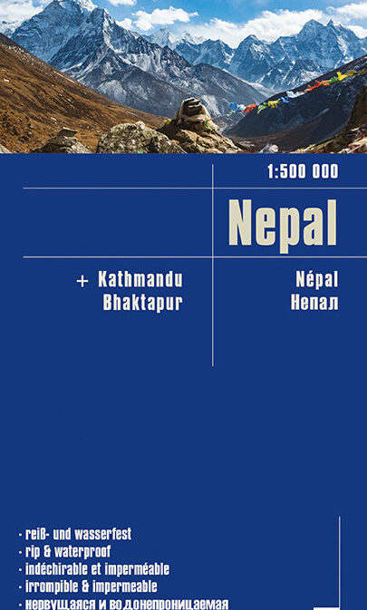 Nepal 1: 500'000
