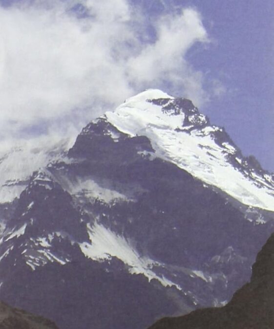 Cerro Aconcagua 1: 40 000