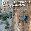 Climbing in Oman