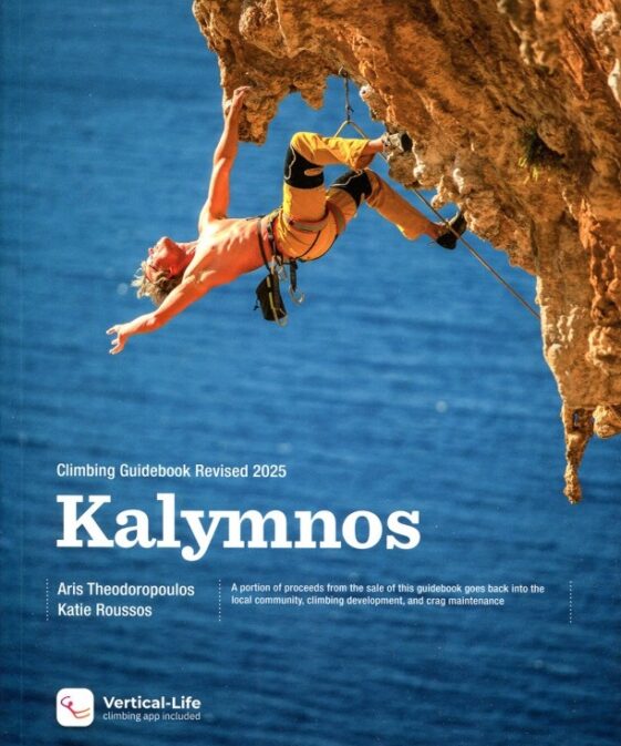 Kalymnos 2025 - Climbing Guidebook