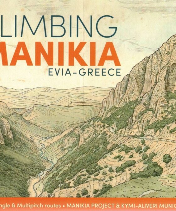 Climbing in Manikia Greece