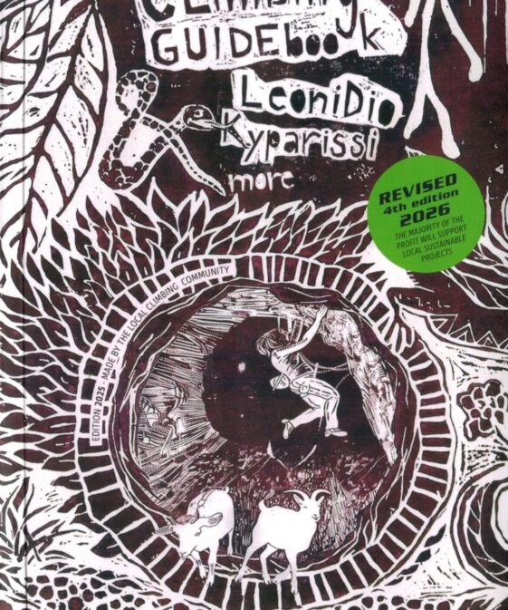 Climbing Guidebook Leonidio & Kyparissi 2026