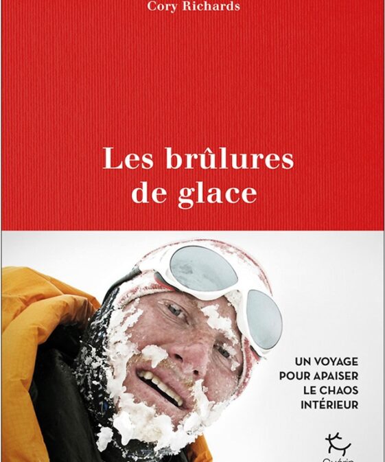 Les Brûlures de glace