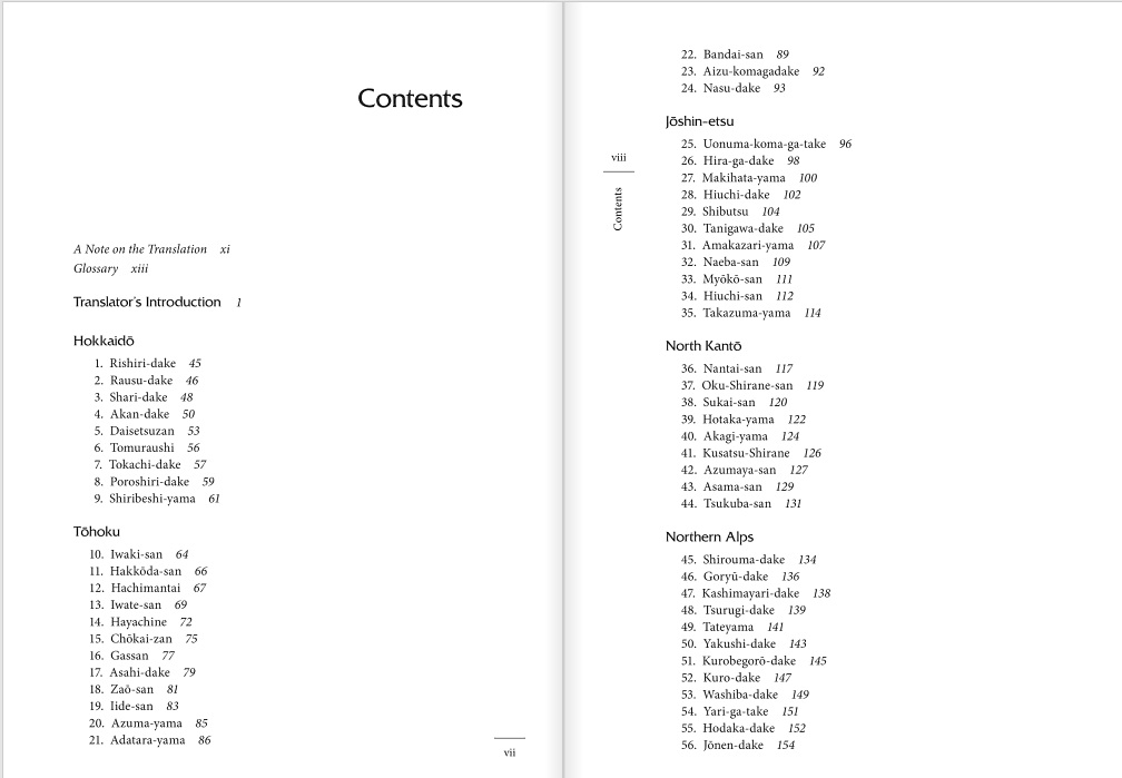 One Hundred Mountains of Japan – Bild 2