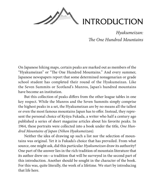 One Hundred Mountains of Japan – Bild 4