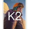 K2 - BENJAMIN VEDRINES