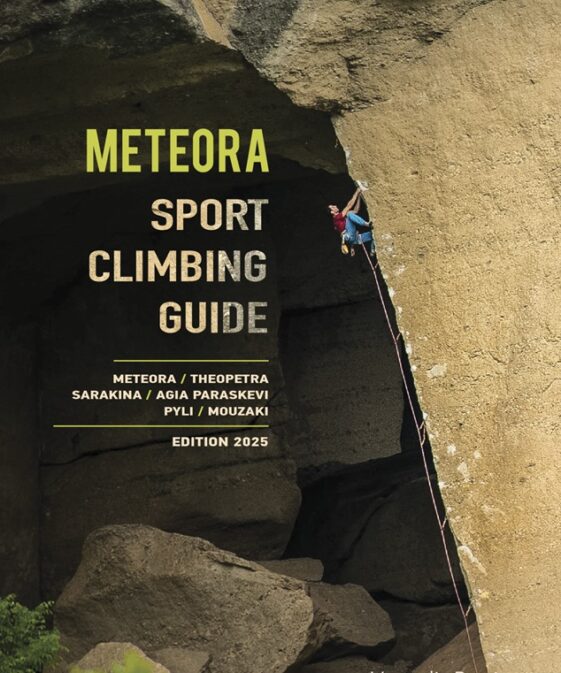 Meteora Sport Climbing Guide