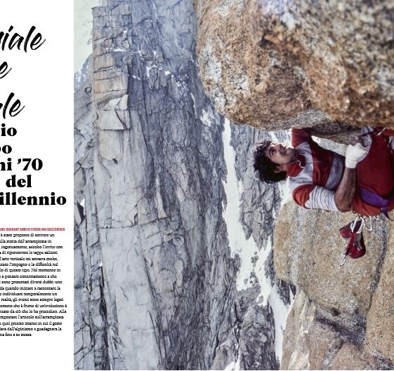 Alternative view of Up Climbing #39 - Canton Ticino