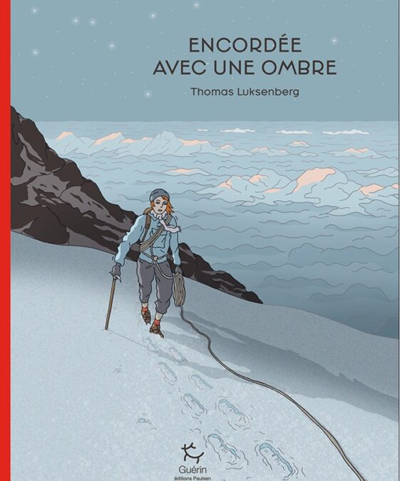 Encordée avec une ombre