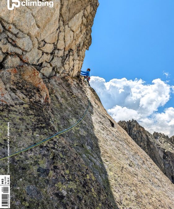 Up Climbing #43 - Valle Camonica