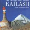 Der heilige Berg Tibets Kailash