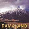 Damavand