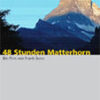 48 Stunden Matterhorn DVD