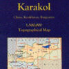 Central Asia Karakol 1:500 000 (China, Kazakhstan, Kyrgyzstan)