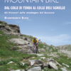 Mountain bike - Dal Colle di Tenda al Colle dell'Agnello.