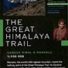The Great Himalayan Trail N6: Ganesh Himal & Manaslu 1:100`000