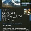 The Great Himalayan Trail N8: Rolwaling & Everest 1:100`000