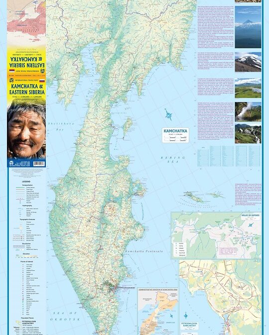 Kamchatka Map and Guide 